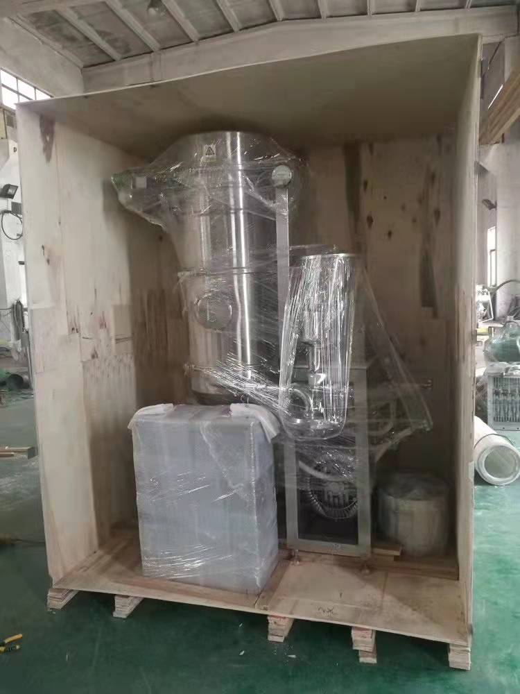 煙台艾總;您的超細男女日皮视频今天上午已經...