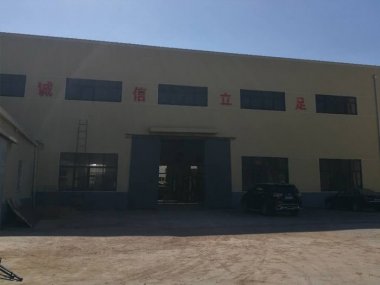 男女日皮视频生產一車間